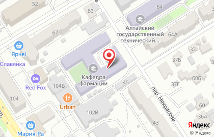 Столовая в Барнауле на карте