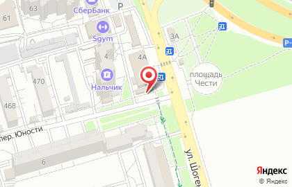 Кафе Бухара на улице Шогенова на карте