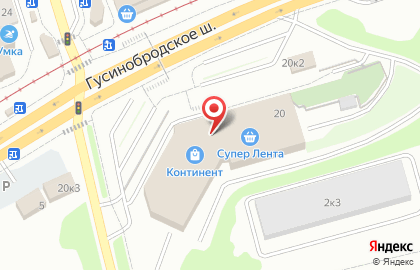 Банкомат СберБанк на Гусинобродском шоссе, 20 на карте