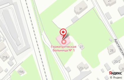 Гериатрическая Больница # 1 на карте