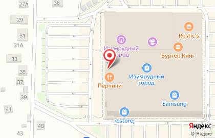 Итальянский ресторан Перчини на Комсомольском проспекте на карте