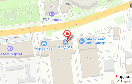 Торговый дом Макон на карте