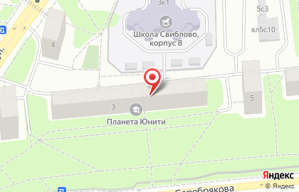 Дистрибьюторский центр Faberlic на проезде Серебрякова на карте