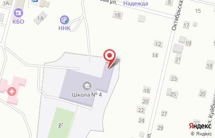 Начальная школа Средняя общеобразовательная школа №4 на карте