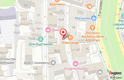 Академия парикмахерского искусства Долорес на Кропоткинской на карте