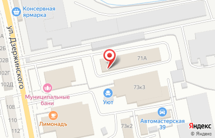 Магазин Профинструмент на улице Дзержинского на карте
