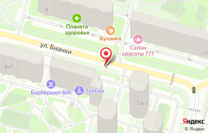 Грузоподъемная траверса на карте