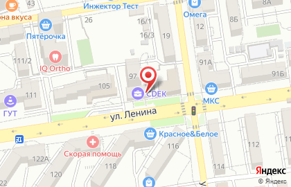 Магазин Парфюмер на улице Ленина на карте
