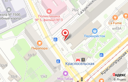 Единая Дисперческая в Москве на карте