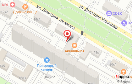 У Палыча на улице Дмитрия Ульянова на карте
