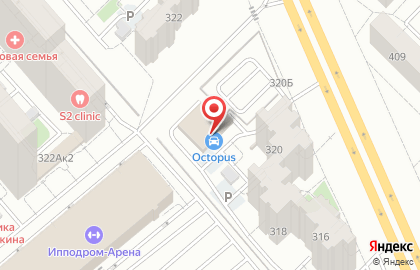 Автомойка Octopus в Промышленном районе на карте