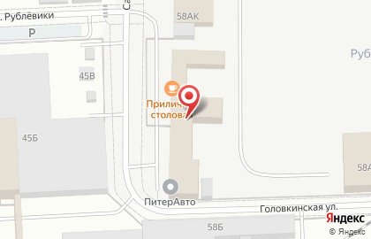 Фартуна АВТО на карте