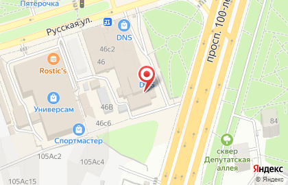 Туристическая компания Пегас Туристик на Русской улице, 46 стр 3 на карте