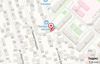 Продуктовый магазин в Махачкале на карте