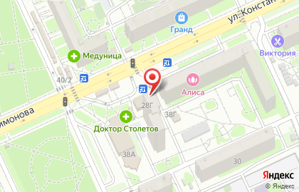 Киоск по продаже хлебобулочных изделий на улице 8-й Воздушной Армии на карте