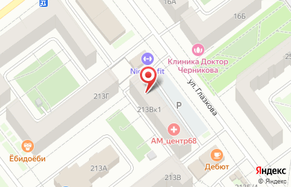 Частная пивоварня Губерния на Мичуринской улице на карте