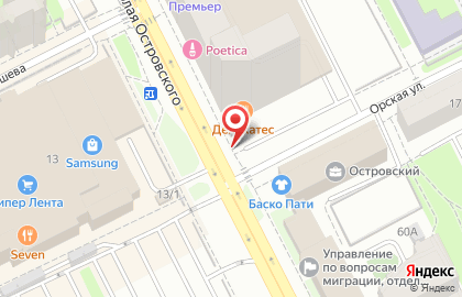 Генацвале на улице Николая Островского на карте