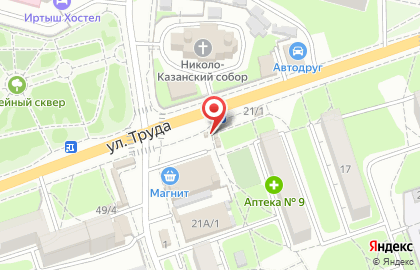 Кафе быстрого питания Шаурмастер в Ленинском районе на карте