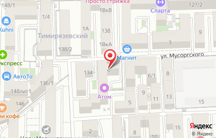 Салон оптики ОптикЛаб на Московской улице на карте
