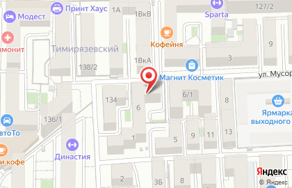 Салон оптики ОптикЛаб на Московской улице на карте