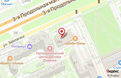 МАН в Дзержинском районе на карте