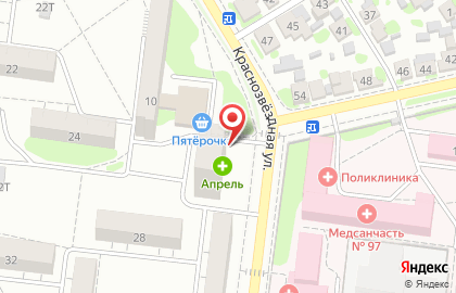 Фармоникс на Краснозвёздной улице на карте
