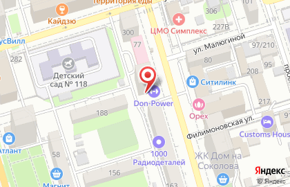 Интернет-магазин садового инструмента Unihoz.ru на карте