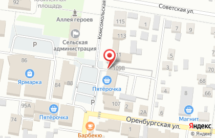 Киоск хлебобулочных изделий Мироновский хлеб на карте