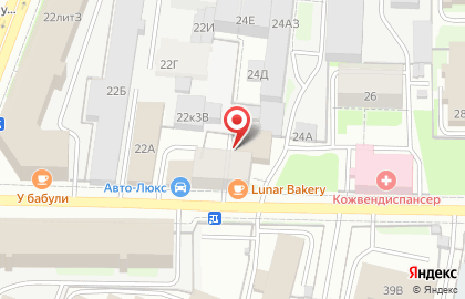 Химчистка Прачечная Клин Эксперт на улице Моисеенко на карте