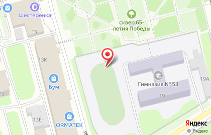 Сервисный центр Ремонт холодильников на улице Бекетова на карте
