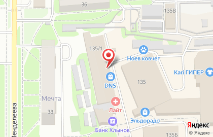 Супермаркет цифровой техники DNS на улице Воровского на карте