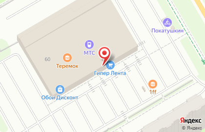 Салон продаж МТС на Комендантском проспекте на карте