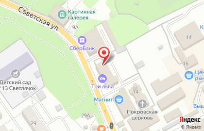 МаксВекъ на Советской улице на карте