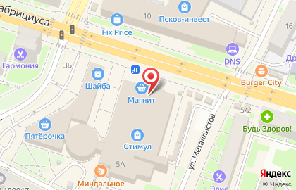Магазин товаров для шитья и рукоделия Дева на улице Яна Фабрициуса на карте