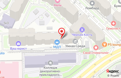 Барбершоп Черная Кость на 6-й Радиальной улице на карте