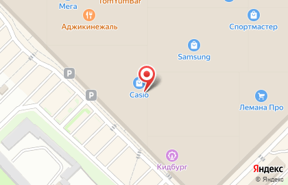 Салон связи Связной в Кировском районе на карте