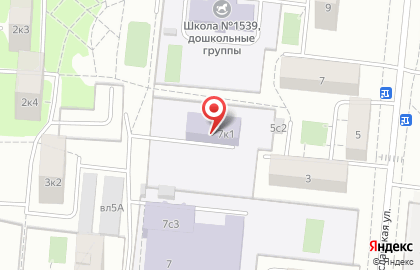 Школа №1539 с дошкольным отделением на Маломосковской улице, 7 к 1 на карте