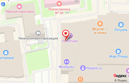 Ресторан Бургер Кинг на Советской улице на карте