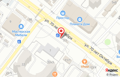 Микрофинансовая компания Деньга на улице Дмитриева на карте