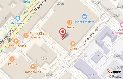 Лавка цветов Кактус в Тверском районе на карте