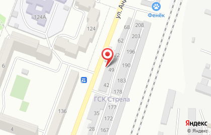 Сервисный центр KMVservice на карте