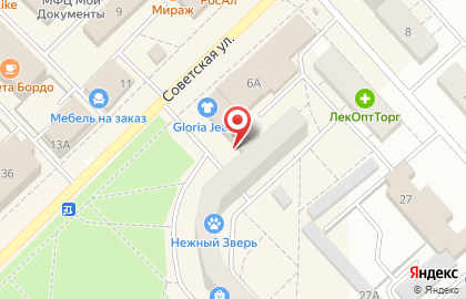 Книжно-канцелярский магазин Буквоед на проспекте Ленина на карте