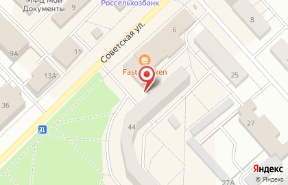 Книжно-канцелярский магазин Буквоед на проспекте Ленина на карте