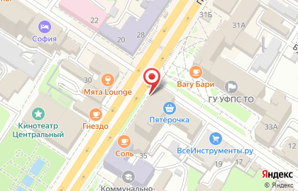 IT-компания МанускриптСолюшн на карте