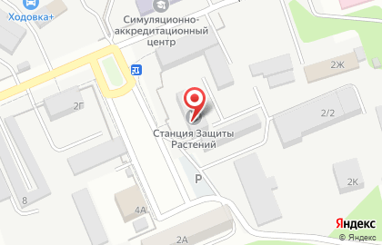 Российский сельскохозяйственный центр, ФГБУ на Московской улице на карте
