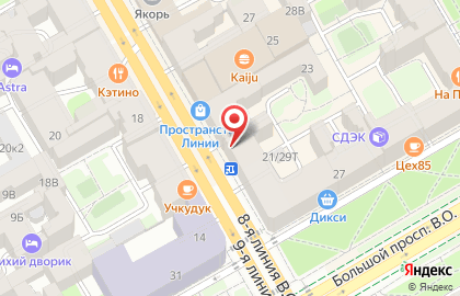 Пекарня Теплого Хлеба и Под Одеяло на карте