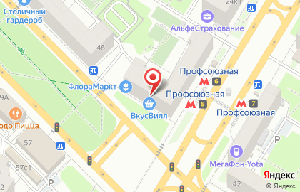 Webcom Media на карте