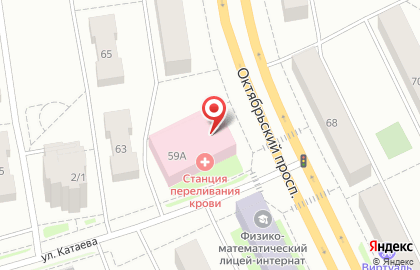 Коми Республиканский центр крови на Октябрьском проспекте на карте