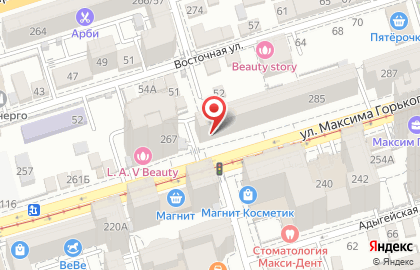 Агентство недвижимости Талисман на улице Максима Горького на карте