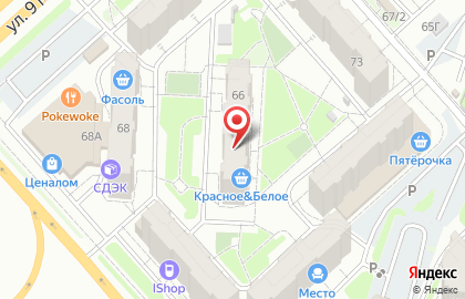 Магазин материалов для салонов красоты B`uniq на карте